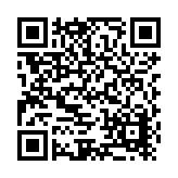 Acudor Products Inc. Listing QR Code