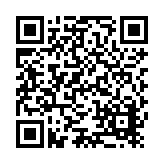 AD Systems Listing QR Code