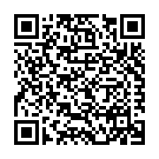 Adhesives Technology Corp. Listing QR Code