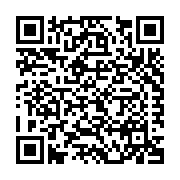 Adhesives Technology Corporation (ATC) Listing QR Code