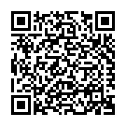 Advanced Modern Technologies Corporation Listing QR Code