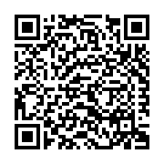 Aegis Metal Framing, A Division of MiTek Listing QR Code