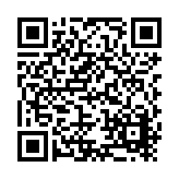 Aerix Industries Listing QR Code