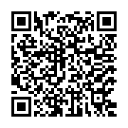 AGI (Architectural Graphics, Inc.) Listing QR Code