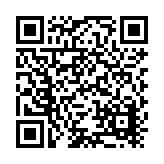 Agri-Metal Supply Inc. Listing QR Code