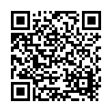 AGT Products Inc. Listing QR Code