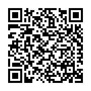 Ainsworth Lumber Company, Ltd. Listing QR Code