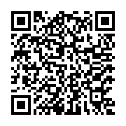 Air Distribution Concepts Listing QR Code