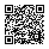 A.J. Manufacturing, Inc. Listing QR Code