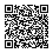 Albi Protective Coatings Listing QR Code