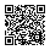 Alcon Windows and Doors Listing QR Code