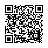 Aldo Products Listing QR Code