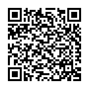Aldora Aluminum and Glass Products Listing QR Code