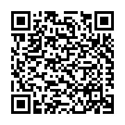 Aldora Aluminum and Glass Listing QR Code