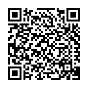 Alfred L. Schiller Hardware, Inc. Listing QR Code