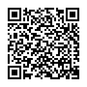 Allegion Access Technologies, LLC Listing QR Code