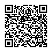 Alliance Door Products, LLC (Sumner, WA) Listing QR Code