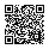 Allmet Roofing Products Listing QR Code