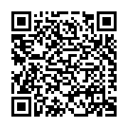 Alpha Protech Engineered Products, Inc. Listing QR Code