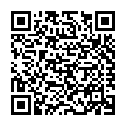 Alpine Overhead Doors, Inc. Listing QR Code