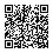 Alternate Heating Systems, Inc. Listing QR Code