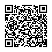 Alternative Door Solutions Inc. Listing QR Code
