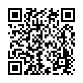 Altus Group, Inc. Listing QR Code