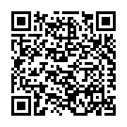 Alumawood Outdoor Living Listing QR Code