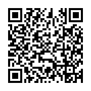 ALUMINEX WINDOWS & DOORS LLC Listing QR Code
