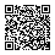 Aluminum Technologies Corp Inc Listing QR Code