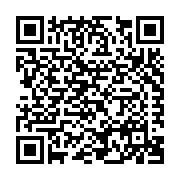 Alutech Corporation/913 Investments, LLC. Listing QR Code