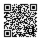 Aluvetro SRL Listing QR Code