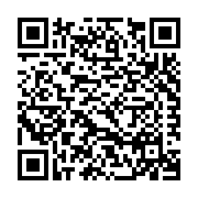 Amarr Garage Doors/Entrematic Listing QR Code