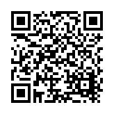 AMBIT Polyurethane LLC Listing QR Code