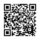 AMBIT POLYURETHANE Listing QR Code