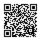 AMDI USA, Inc. Listing QR Code