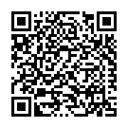 America Building Products (Jefferson City, MO) Listing QR Code