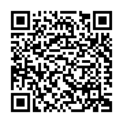 American Building Supply, Inc. (Coppell, TX) Listing QR Code