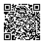 American Building Supply, Inc. Listing QR Code