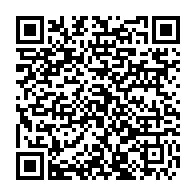 American Construction Metals (ACM), a division of ABC Supply Company, Inc. Listing QR Code