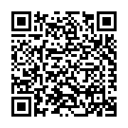 American Construction Metals Listing QR Code
