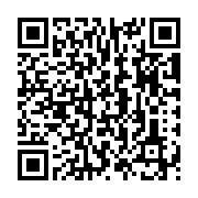 American Eagle Materials, LLC Listing QR Code