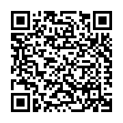 American Honda Motor Co. Inc. Listing QR Code