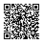American Steel & Iron Company, Inc. Listing QR Code