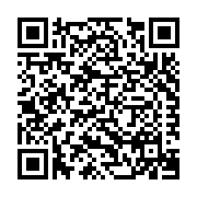 American Warming and Ventilating Listing QR Code
