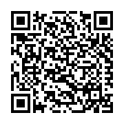 American Wick Drain Corp Listing QR Code