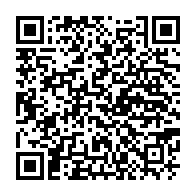 Amico-West Division, Alabama Metal Industries Corporation Listing QR Code