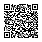 Amrize Building Envelope, LLC (Elevate) Listing QR Code