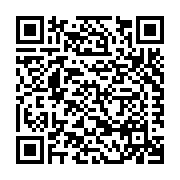 AMRIZE BUILDING ENVELOPE LLC Listing QR Code