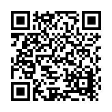 ANCHOR PRODUCTS, LLC Listing QR Code
